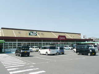 スーパー ピアゴ星川