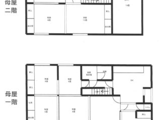 母屋　木造瓦葺2階建　223.62㎡（昭和61年築）