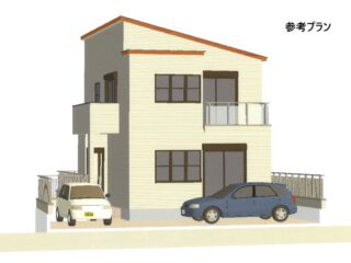 参考プラン　パース図