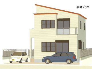 参考プラン　パース図